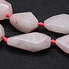 Natural Rose Quartz  Beads Strands G-F531-K06-3