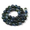 Dyed Natural White Jade Beads Strands G-T138-10mm-210-2-2