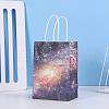 Starry Sky Pattern Kraft Paper Bags PAAG-PW0001-109E-1