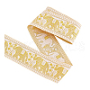    4.7~5 Yards Elephant/Cross/Rhombus Ethnic Style Polyester Jacquard Wide Ribbon OCOR-PH0004-33-7