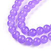 Baking Painted Imitation Jade Glass Round Bead Strands X-DGLA-Q021-8mm-44-3