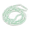 Frosted Crackle Glass Beads Strands X1-GLAA-U001-8mm-M01-3