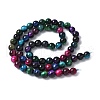 Natural Tiger Eye Beads Strands X-G-B133-A02-6MM-06-3