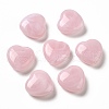 Transparent Acrylic Beads OACR-Z005-16E-1