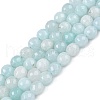 Natural White Jade Bead Strands X-G-R346-6mm-17-6