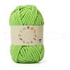 Soft Crocheting Yarn PW-WG3CD10-06-1