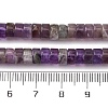 Natural Amethyst Beads Strands G-Z006-C43-5