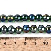Electroplate Transparent Glass Beads Strands GLAA-T032-T8mm-AB22-4