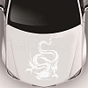 Car Decals- 1 Pcs Cool Dragon Car Hood Sticker ST-F661-2-50CM-10