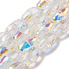 Glass Imitation Austrian Crystal Beads GLAA-F108-04-1-1