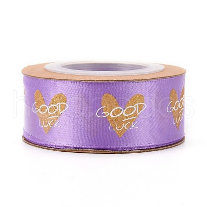 Polyester Ribbons SRIB-H038-01D-1