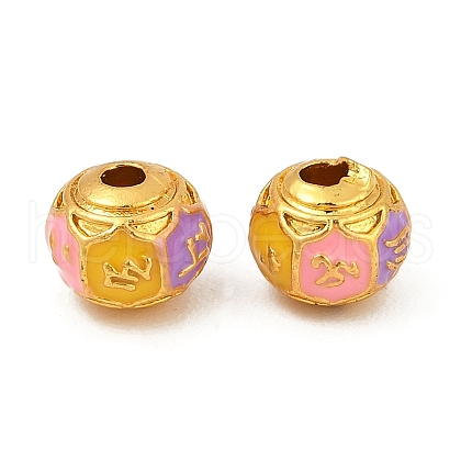 Brass Enamel Beads KK-Q081-07B-MG-1