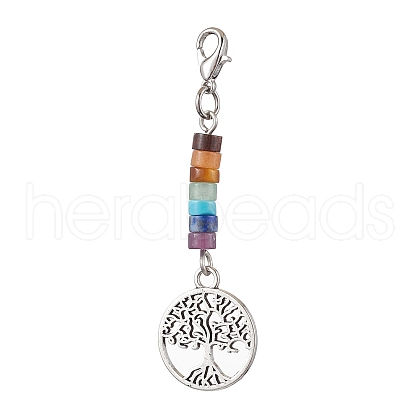 Alloy Tree of Life Pendant Decorations HJEW-JM02062-05-1