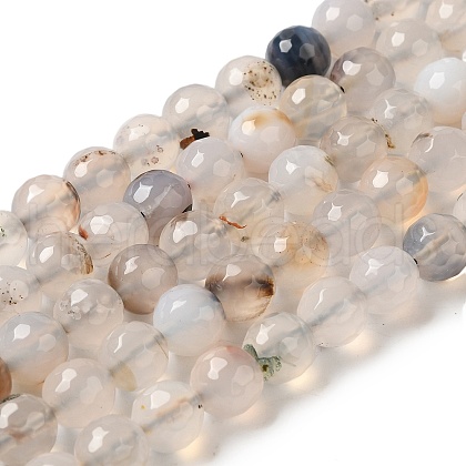 Dyed & Heated Natural Agate Beads Strands G-P539-D01-04-1