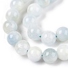 Dyed Natural White Jade Beads Strands G-T138-8mm-210-41-3