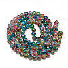 Baking Painted Glass Beads Strands X-DGLA-Q023-8mm-DB70-2