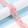 Natural Pink Opal Beads Strands G-C009-B18-2