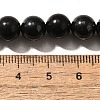 Natural Hypersthene Beads Strands G-F784-A02-01-5