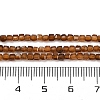 Natural Garnet Beads Strands G-M096-B03-01-3