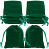 Beebeecraft Velvet Jewelry Drawstring Gift Bags ABAG-BBC0001-10B-05-1