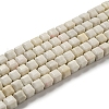 Natural Agate Beads Strands G-M422-A01-02S-2