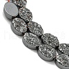 Non-magnetic Synthetic Hematite Beads Strands G-I365-01-3