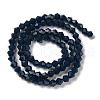 Opaque Solid Color Imitation Jade Glass Beads Strands GLAA-F029-P4mm-09-2