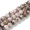 Natural Rhodochrosite Beads Strands G-I301-A06-B-1