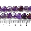 Natural Amethyst Beads Strands G-R190-10mm-42-5