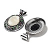 Natural White Shell Pendants FIND-A041-01AS-08-2