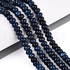 Dyed Natural White Jade Beads Strands G-T139-59A-02-1