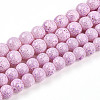 Transparent Baking Painted Glass Beads Strands DGLA-N009-8mm-02-2