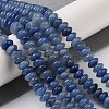 Dyed & Heated Natural Blue Aventurine Beads Strands G-Z030-A25-01-5