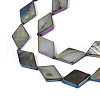 Dyed Natural Freshwater Shell Beads Strands SHEL-T020-13A-3