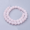 Natural Rose Quartz Bead Strands G-G735-59F-10mm-2