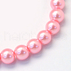 Baking Painted Pearlized Glass Pearl Round Bead Strands X-HY-Q003-4mm-53-2