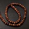 Natural Freshwater Shell Round Bead Strands SHEL-M012-03-2