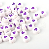 Opaque Acrylic Beads SACR-Q126-07G-1
