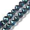 Electroplate Frosted Crystal Glass Bicone Beads Strands EGLA-F038-A14-01-1