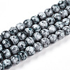 Baking Painted Glass Beads Strands DGLA-N003-6mm-A06-1