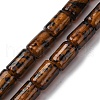 Handmade Gold Sand Lampwork Beads Strands LAMP-Q045-03A-1