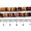 Natural Mookaite Beads Strands G-Q159-B23-01-5
