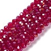 Baking Electroplate Glass Beads Strands X1-DGLA-A039-J6MM-B02-1