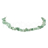 Natural Green Aventurine Chips Beaded Necklace NJEW-FZ00004-03-3