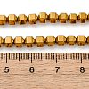 Non-Magnetic Synthetic Hematite Beads Strands G-D800-12E-2