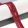Natural Agate Beads Strands G-M422-A01-04K-1