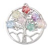 Tibetan Style Alloy Pendants PALLOY-JF03137-1