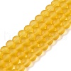Transparent Glass Bead Strands X-GLAA-S031-4mm-11-1