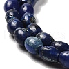 Synthetic Regalite/Imperial Jasper/Sea Sediment Jasper Beads Strands G-F765-J04-01-4