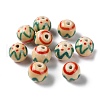 Handmade Porcelain Beads PORC-G011-02B-1